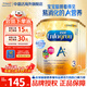 美贊臣（MeadJohnson）港版 安兒寶A+嬰幼兒寶寶HMO+DHA+益生元配方奶粉原裝進(jìn)口850g 3段6罐 效期27.12-28.4月左右