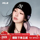 MLB帽子男女新年情人節禮物毛線(xiàn)帽舒適針織帽3ABNV0556-50BKS-F