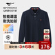 七匹狼長(cháng)袖T恤男士翻領(lǐng)抗菌恒溫固色多彩小狼標商務(wù)休閑透氣POLO上衣