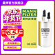曼牌濾清器（MANNFILTER）WK6040燃油濾芯濾清器適用蒙迪歐II-致勝翼虎?？怂果溈滤? title=