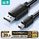 山澤MiniDP轉DP1.4線(xiàn)1.5米 迷你dp轉接頭8K60hz雷電240hz高清轉換器適用蘋(píng)果微軟筆記本接顯示器MTP15