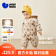 迷你巴拉（minibala）【三防】巴拉羽絨連體衣嬰兒衣服寶寶萌趣爬服加厚2025新款 咖色調00355-可可恐龍 【內置護肚背心雙重保暖】 100 cm 【充絨量95.3g】