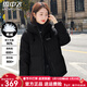 雪中飛羽絨服女短款連帽冬裝外套2025新款時(shí)尚休閑百搭寬松韓版防寒服 黑色 3XL （155-165斤）