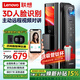 聯(lián)想R20 智能門(mén)鎖 指紋鎖 3D人臉識別 智能鎖 入戶(hù)門(mén) 密碼鎖 電子鎖 全自動(dòng) 可視貓眼 家用 防盜門(mén)