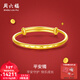 周六福（ZLF）新年禮物  黃金手鐲寶寶首飾平平安安 計價(jià) 足金 10.18g