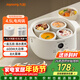 九陽(yáng)（Joyoung）電燉鍋電燉盅隔水燉鍋煮粥煲湯鍋家用多功能鍋嬰兒輔食鍋4.5L白瓷內膽燕窩盅GD186