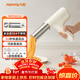 九陽(yáng)（Joyoung）面條機 家用電動(dòng)小面槍30秒快速出面不銹鋼壓面機M2-MS160
