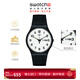 斯沃琪（Swatch）瑞士手表二次方2.0 雙日歷簡(jiǎn)潔新年禮物男女時(shí)尚手表 白色