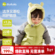 嘟嘟家[杜邦三防]兒童羽絨服冬季寶寶童裝外套男童加厚上衣女童衣服冬裝 綠色 100
