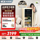 HCK哈士奇墩墩吧168升風(fēng)冷無(wú)霜冰吧冷凍冷藏家用客廳小冰箱一級能效雙溫雙控SC-168RD-S奶茶色