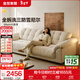 全友家居現代簡(jiǎn)約云浪沙發(fā)客廳可拆洗布藝沙發(fā)小戶(hù)型2025新款直排沙發(fā) 【常規款 | 三防雪尼爾】云絮白 | 3m 母嬰可接觸面料+全拆洗+白鵝毛+加大坐深