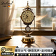 DUBMA擺臺式輕奢高級感座鐘客廳桌面時(shí)鐘裝飾坐鐘家用擺件復古石英鐘表 6905-1《品牌靜音機芯》