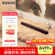 SONOS 升級版Arc Ultra 9.1.4 WiFi無(wú)線(xiàn)+藍牙杜比全景聲電視回音壁家庭影院可組合 soundbar音響客廳黑