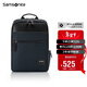 新秀麗（Samsonite）電腦包雙肩包14英寸筆記本背包男士出差商務(wù)通勤包升級款TT0*003