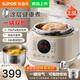 蘇泊爾電壓力鍋1-2-3個(gè)人家用迷你小型高壓電飯煲0涂層電高壓鍋球釜0氟雙膽 開(kāi)蓋煮火鍋 煮粥電飯鍋 2.5L 0氟雙膽【0涂層鋼釜+陶晶內膽】