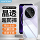 朗客適用小米17ultra手機殼xiaomi17ultra保護殼鏡頭全包氣囊防摔超薄全透明軟殼簡(jiǎn)約晶透親膚手機外殼