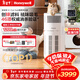 霍尼韋爾（Honeywell）霍哈寶H-Cat Hub寵物貓用空氣凈化器  負離子家用室內空氣凈化機寵物吸貓毛消毒殺菌KJ520F-C22W