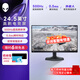 外星人（ALIENWARE）2524HF 24.5英寸 電競電腦顯示器Fast IPS 500Hz 0.5ms外星人視覺(jué)增強技術(shù) 官方標配