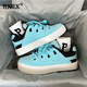 RXEX男鞋春夏季新款面包板鞋男女情侶復古厚底增高休閑百搭運動(dòng)鞋子男 湖水藍 39 (245mm)