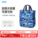 UEK小學(xué)生補習袋便攜兒童手提袋子可愛(ài)補課包斜挎包美術(shù)袋機甲恐龍