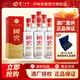 瀘州老窖（LUZHOULAOJIAO） 國窖1573 濃香型白酒 52度 500mL 6瓶 整箱裝