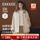 嫚熙（EMXEE）秋冬燈芯絨月子服可外出夾棉睡衣孕婦保暖加厚加絨產(chǎn)婦家居服 杏仁奶白 M（適穿120斤以下）