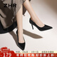 ZHR高跟鞋女優(yōu)雅氣質(zhì)單鞋子女通勤不累腳女鞋純欲高跟鞋BQ117黑色36