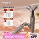 TOUCHBeauty渲美微電流皮膚小V臉身體臉部推臉棒滾輪按摩七夕情人節禮物 【微電流導入】按摩神器TB-1682