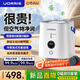 UORRIS【100%好評】德國空氣凈化器加濕器一體機除甲醛去煙味PM2.5母嬰臥室桌面辦公急入住小型負離子機 【負離子版|柔月白】無(wú)霧加濕|除醛除敏99.9%