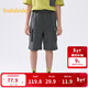 巴拉巴拉童裝兒童短褲男童2025夏季女童大童褲子速干工裝褲中褲潮 深灰20911 175