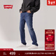 Levi's李維斯男士新品514寬松直筒時(shí)尚帥氣牛仔長(cháng)褲 中藍色 32 (32)