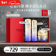 資生堂（Shiseido）全新第二代悅薇水乳套裝 智感緊顏亮膚美白淡斑緊致 護膚禮物 第二代悅薇水乳滋潤型+二代面霜滋潤50ml