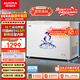澳柯瑪（AUCMA）323升單溫冷柜家用商用減霜大冰柜 冷藏柜冷凍柜臥式冰箱雪糕柜一級能效 BC/BD-323NE 以舊換新