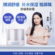 婉絲海洋燕窩舒緩柔膚霜30g 敏感肌膚專(zhuān)用面霜 補水保濕滋養修護
