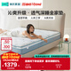 林氏家居床墊黃麻床墊乳膠墊獨立袋裝彈簧床墊子1.8x2米CD327D