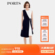 PORTS寶姿早春新款女裝優(yōu)雅氣質(zhì)雙拼色連衣裙ALD8D145JWP052 黑白色 S (4)