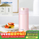 虎牌（TIGER）保溫杯一鍵開(kāi)啟男女輕量型時(shí)尚水杯MMX-A20C-PP粉色200ml