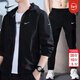 耐克（NIKE）運動(dòng)套裝男裝 2025秋季新款潮流時(shí)尚夾克外套 薄款梭織長(cháng)褲兩件套 熱售/DD4747-010+FB7498-010 L /175