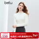 百圖（betu）女裝2025年冬季新款毛衣木耳邊簡(jiǎn)約顯瘦長(cháng)袖打底衫上衣女2510X01