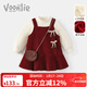 凡獵女童連衣裙冬裝洋氣兒童加絨公主裙一周歲寶寶禮服抓周拜年服 酒紅色（不帶包包） 80