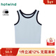 熱風(fēng)吊帶女2025年夏季新款女士基本純色舒適百搭簡(jiǎn)約親膚背心 28淺蘭 M