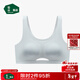 松山棉店小薄荷輕運動(dòng)少女文胸輕薄12-14歲圓杯墊柔軟透氣網(wǎng)眼文胸背心 灰色 均碼 （165/78）