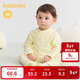 巴拉巴拉嬰兒連體衣寶寶睡衣新生兒爬服哈衣2025彈力舒適洋氣209325133205