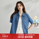 茵曼（INMAN）純棉時(shí)尚繡花牛仔襯衣女2024夏季舒適百搭復古寬松短袖襯衫 牛仔藍 S