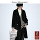 Pure:Moment:商場(chǎng)同款24秋冬新品米白羊毛駝絨毛呢外套大衣 黑色499A170561 S
