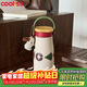 COOKSS大容量保溫杯女生高顏值水壺316陶瓷內膽學(xué)生吸管杯便攜咖啡杯