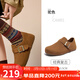 駱駝（CAMEL）松包2代全包勃肯鞋舒適深口鞋 L26S700003 駝色(全包升級款) 37
