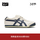 Onitsuka Tiger鬼塚虎童鞋經(jīng)典休閑鞋男女童鞋MEXICO 66? KIDS 米黃色 35