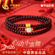 中國黃金（CHINA GOLD）小蠻腰黃金手鏈女石榴石和田玉手串新年情人節禮物女友老婆生日 足金小蠻腰石榴石三層手串-和田玉【今/次日達】