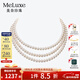meluxe 美奈 淡水珍珠項鏈多層疊戴珍珠項鏈 送女友送老婆新年禮物 6-7mm-含證書(shū)